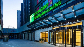 Holiday Inn Suites Xi'an High-Tech Zone, an IHG Hotel
